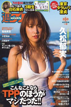滑稽电影